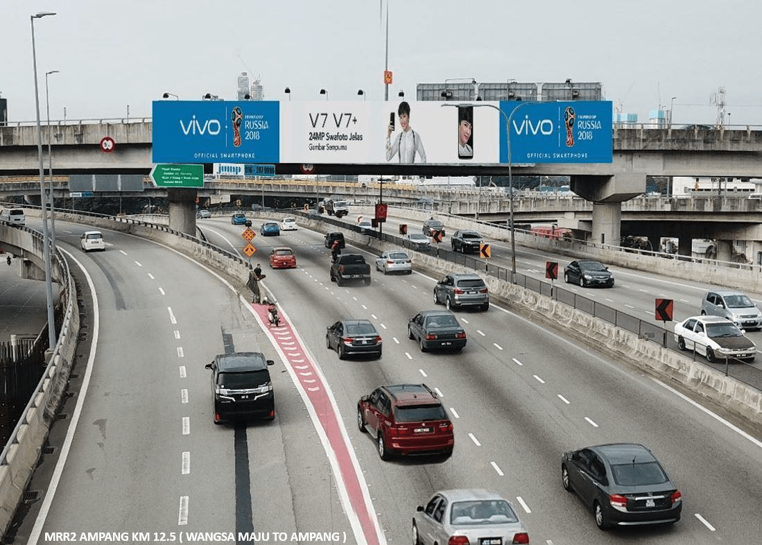 VMJM/MRR2 AMPANG KM 12.5 (PANEL B Media