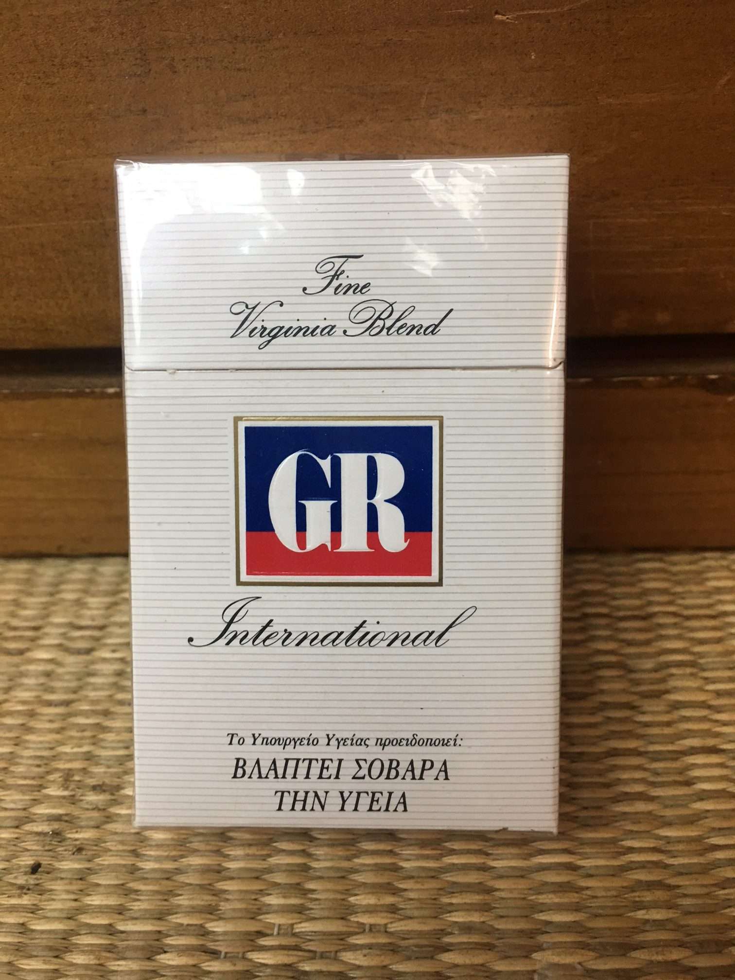 GR International Filter Cigarette Hard Pack! Made in Athens Greece