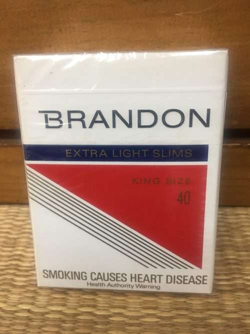 Brandon Extra Light Slims 40 Cigarette Hard Pack! Made in Australia! Danly's Vintage Cigarette