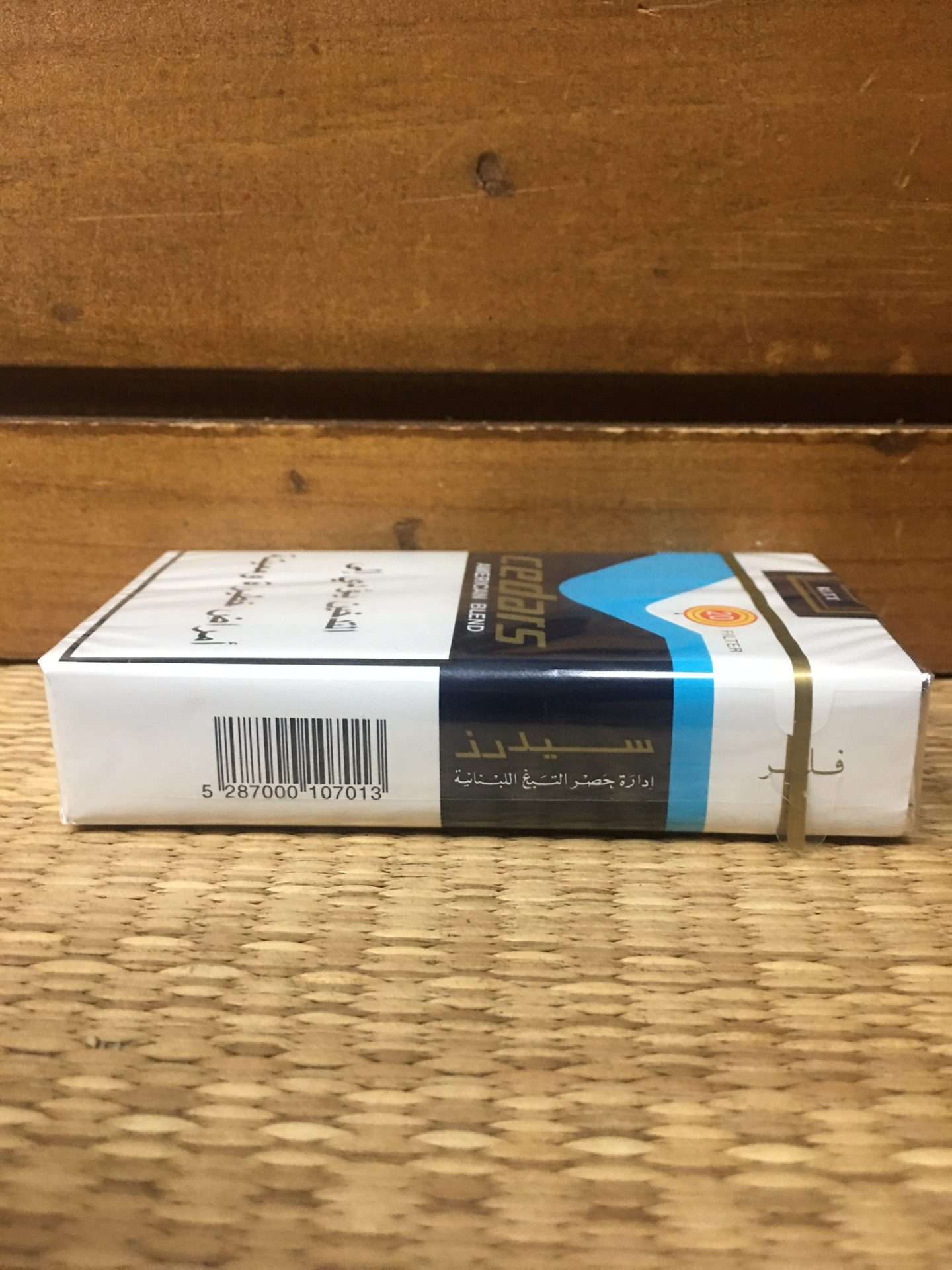 Cedars Super Kings American Blend Cigarette Soft Pack! Made in Lebanon