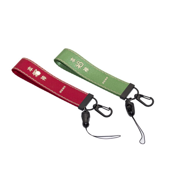 Wrist strap keychain Vinyform