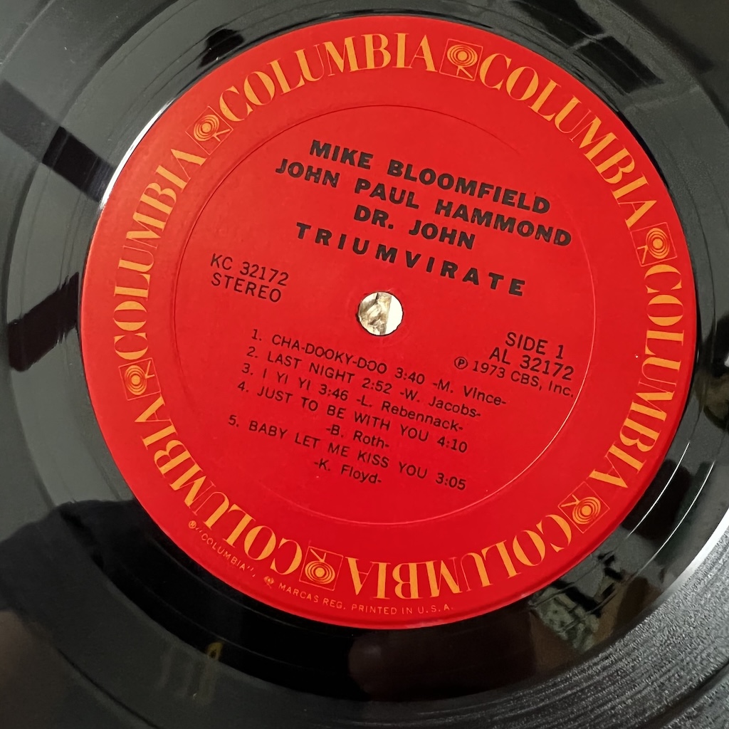 Mike Bloomfield, John Hammond, Dr. John — Triumvirate Vinyl Distractions