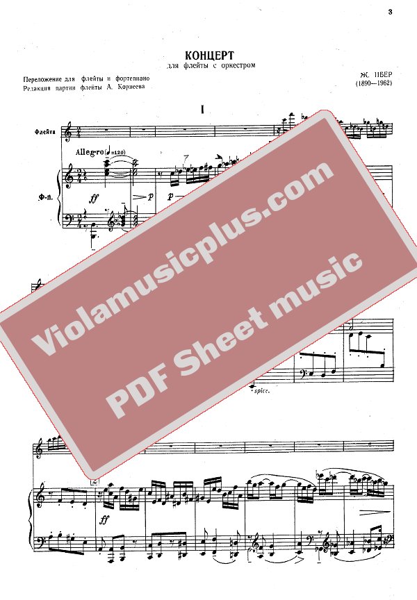 Ibert Flute concerto Flute sheet music