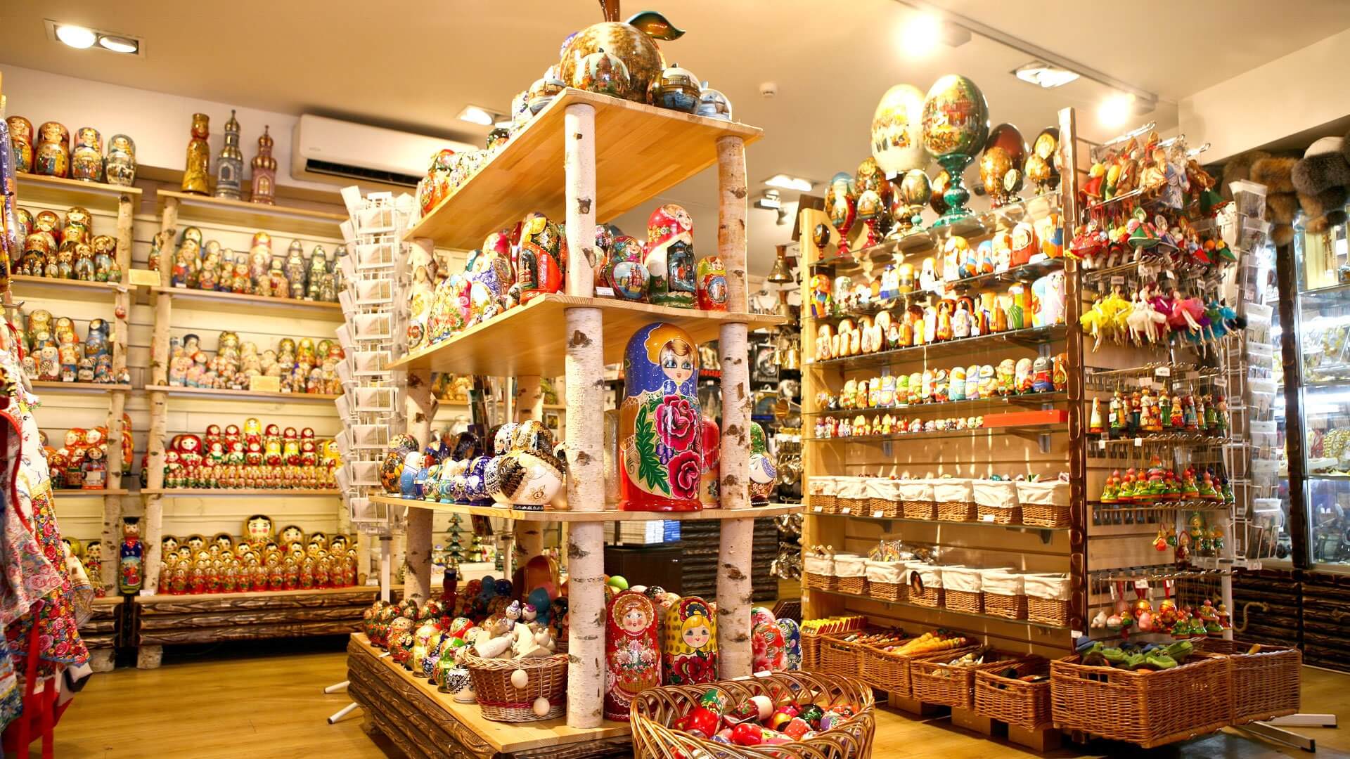 Склад Магазин Souvenir Telegraph