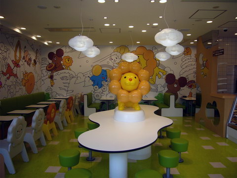 Search the world's information, including webpages, images, videos and more. Mister Donut Limited Edition Lamb French Cruller Doughnut ...