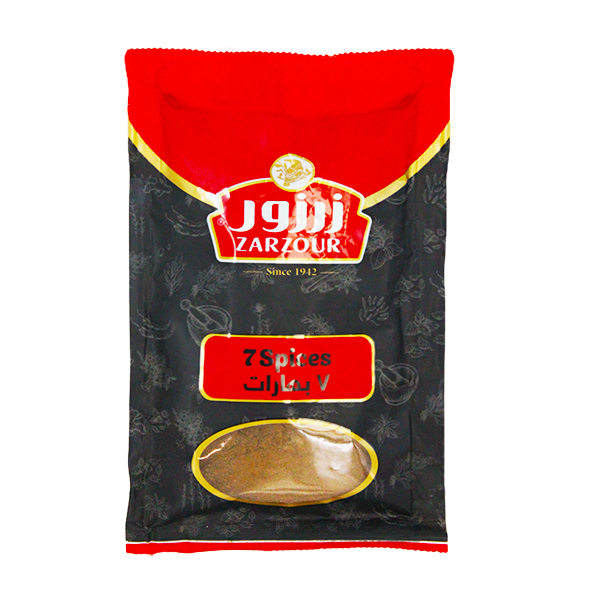 ZARZOUR 7 SPICES 50G Vip