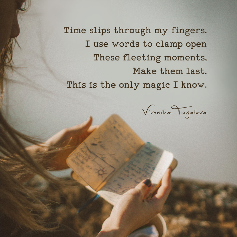 Poems Vironika Tugaleva