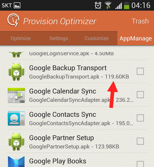 Google Backup Transport что это за программа?