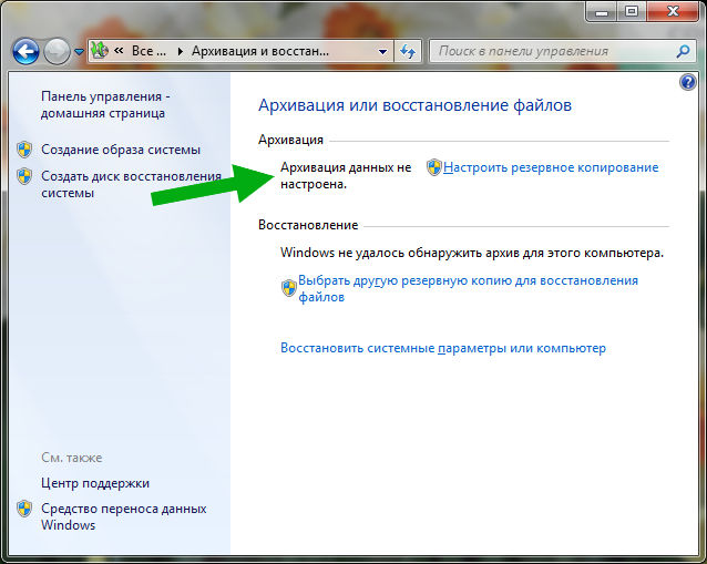 MediaID.bin что это за файл?
