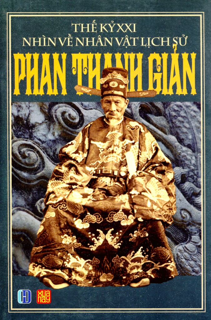 Phan Thanh Gian (Phan Thanh Giản) Virtual Saigon