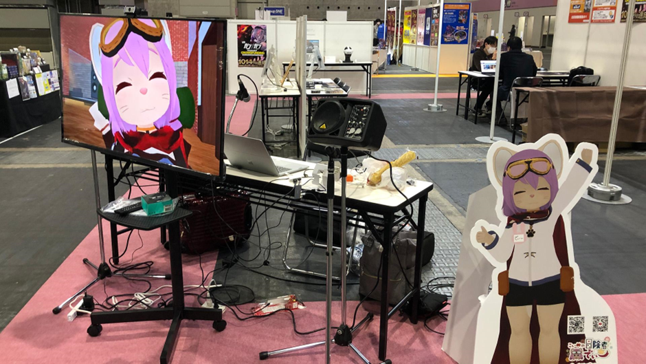 BoardGame Business Expo Japanに出展しました バーチャルパーティー