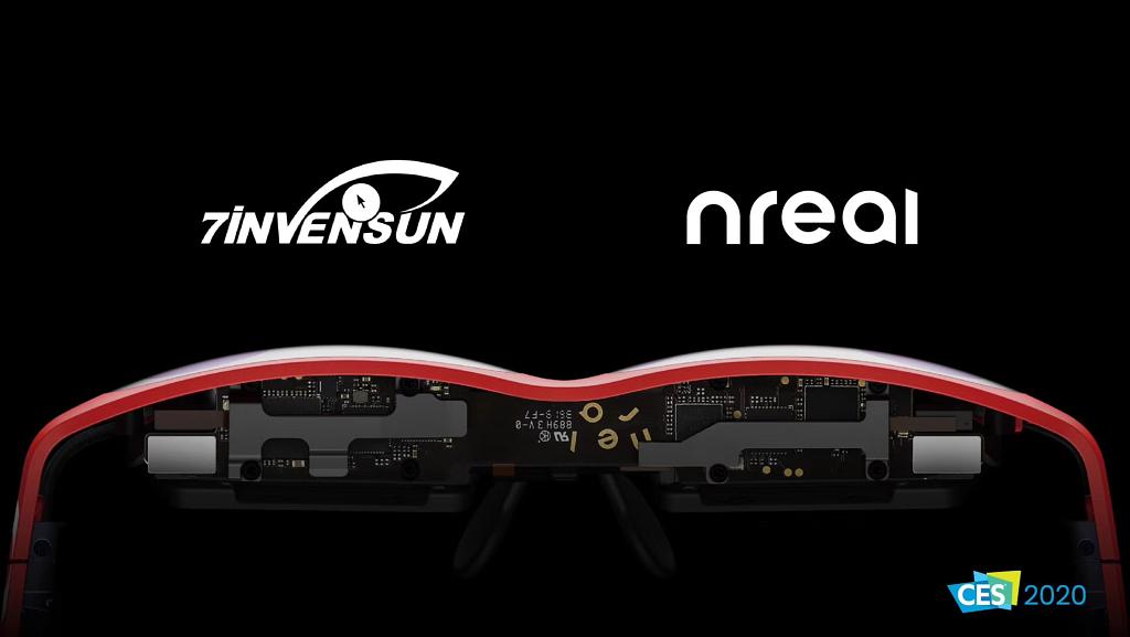 CES 2020 Nreal Mixed Reality Glasses Get Eye Tracking and Nebula 3D AR