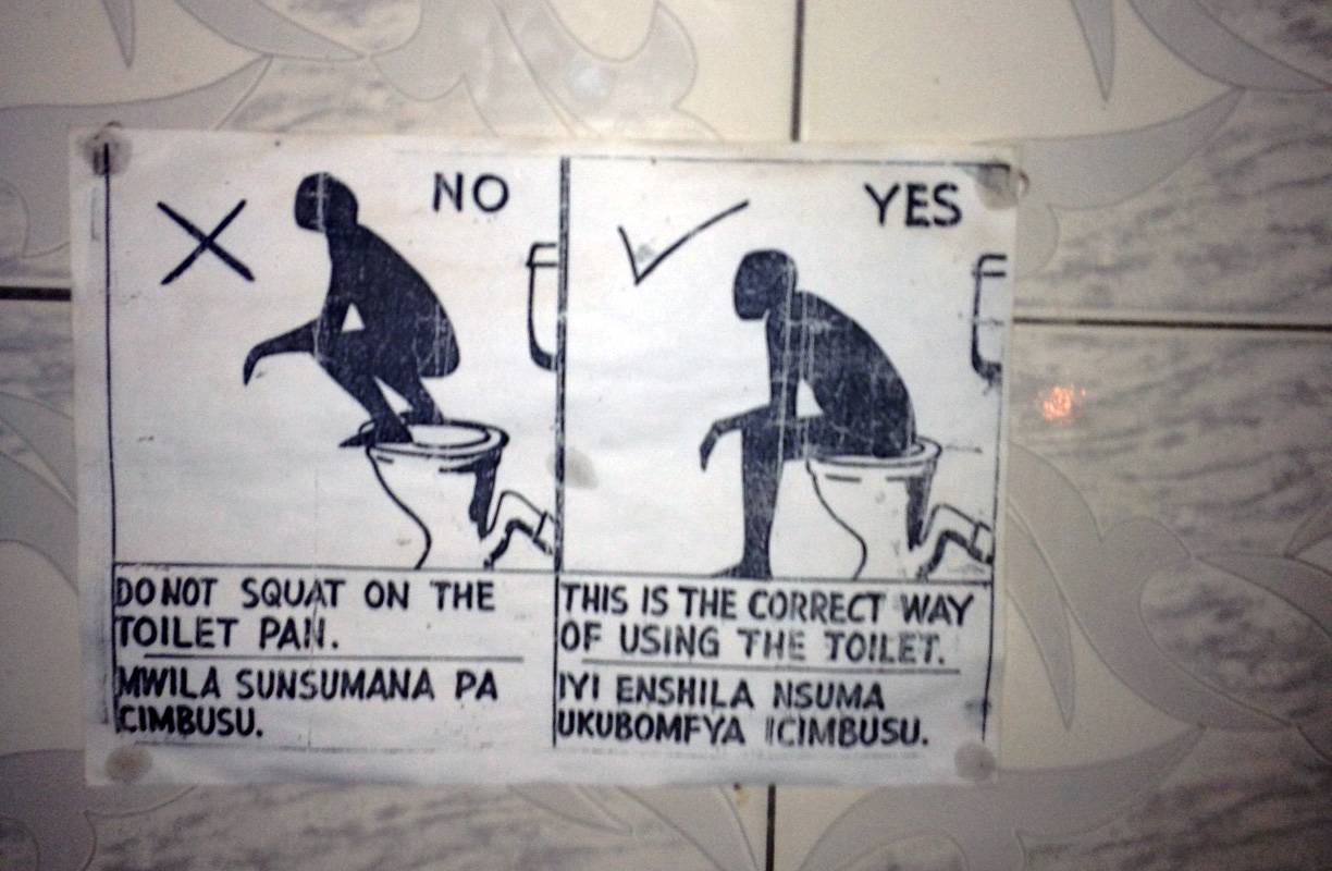 Travel Fears Squat Toilets and Spray Hoses VirtualWayfarer
