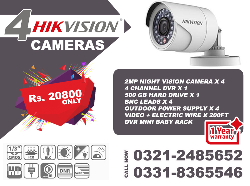 HIKVISION 2MP NIGHT VISION CAMERAS Virtual World Communications One Stop for All Solutions