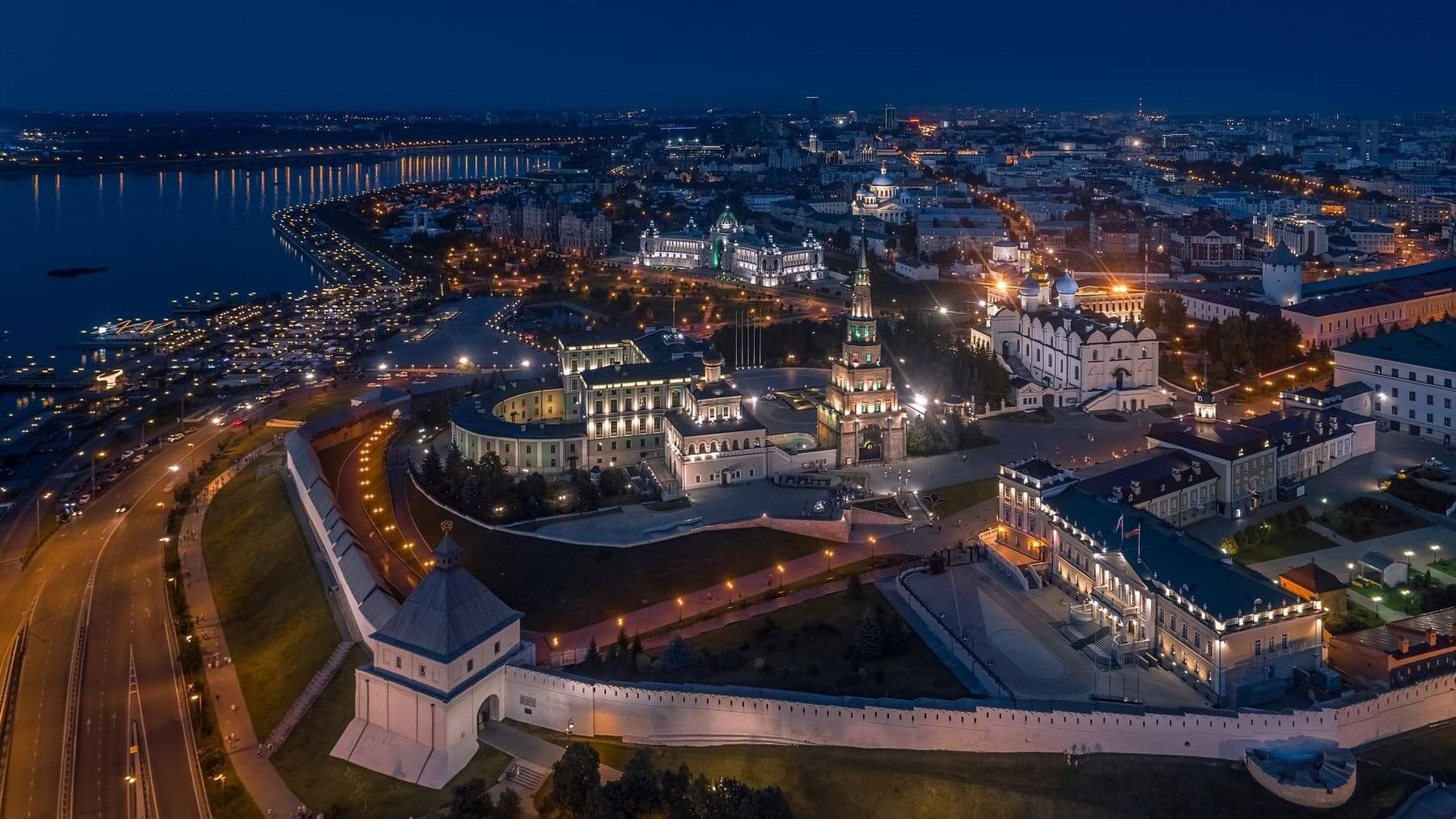 Kazan, Russia. Third largest city in Russia. The City Guide For Kazan