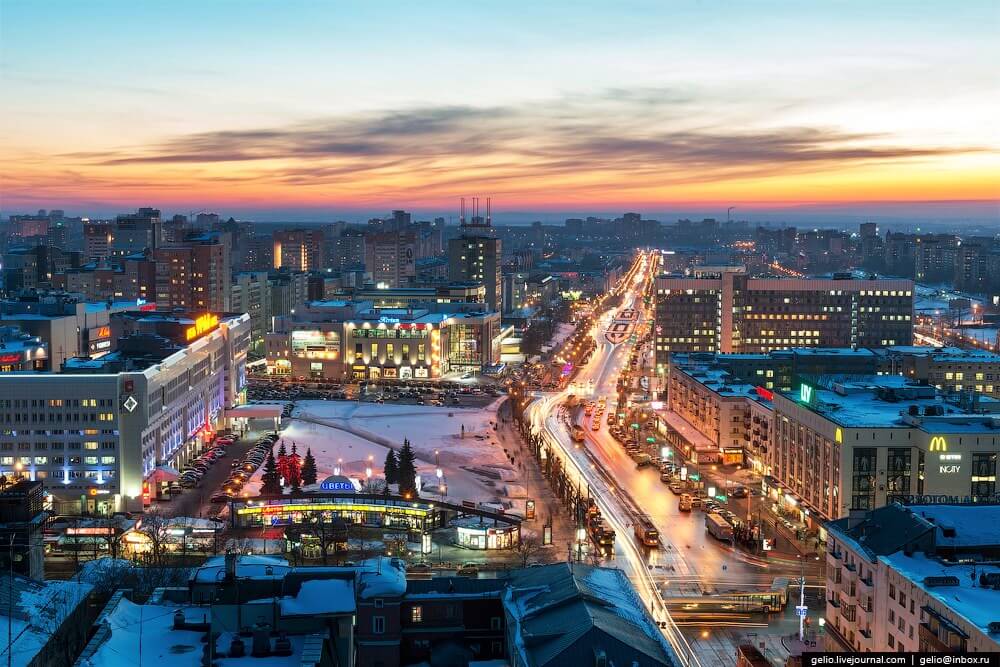 Tourist Guide Perm in Russia Visa Express