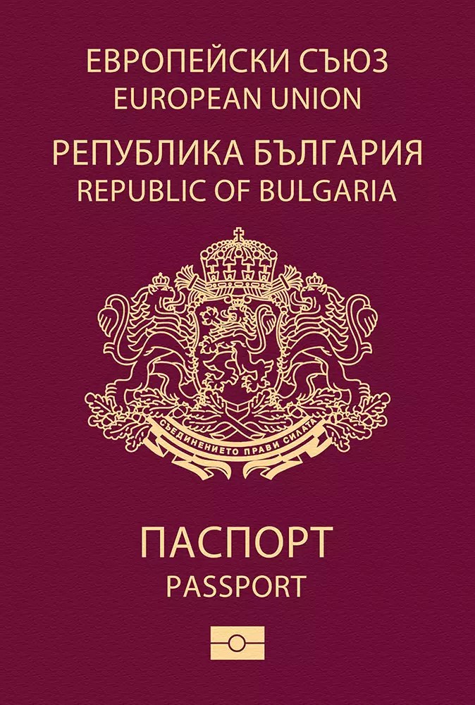 Bulgaria Passport Ranking 2024