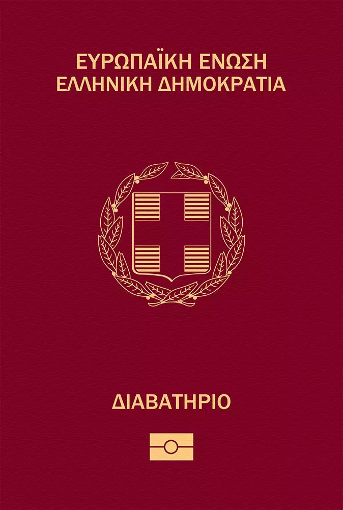 Greece Passport Ranking 2024