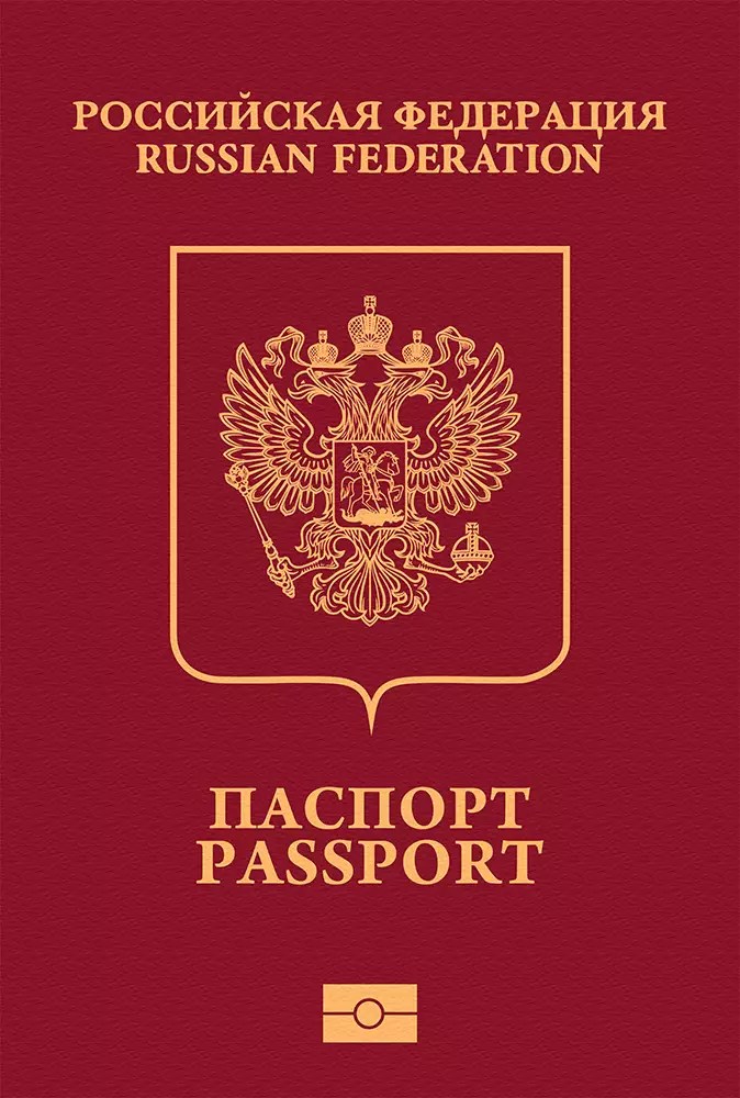 Russia Passport Ranking 2024