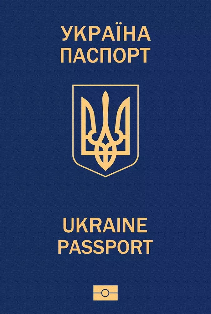 Ukraine Passport Ranking 2024