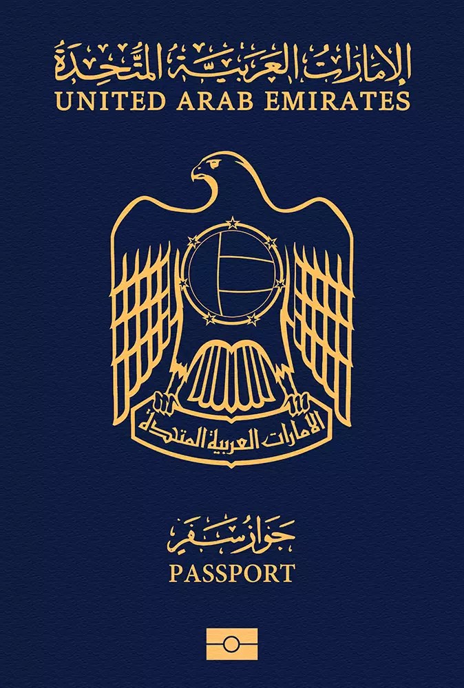 United Arab Emirates Passport Ranking 2024