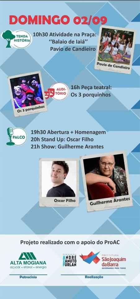 programação 11ª Feira do Livro de São Joaquim da Barra,Feira do Livro de São Joaquim da Barra,Feira do Livro de São Joaquim da Barra 2018,11ª Feira do Livro de São Joaquim da Barra
