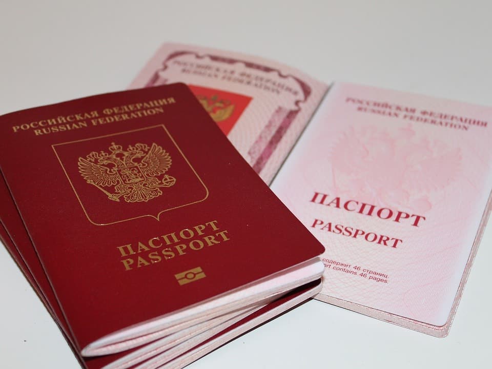 Schengen Visa Requirements for Russian Citizens Visa Reservation