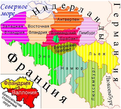Работа и вакансии в Бельгии для украинцев и русских в 2021 году