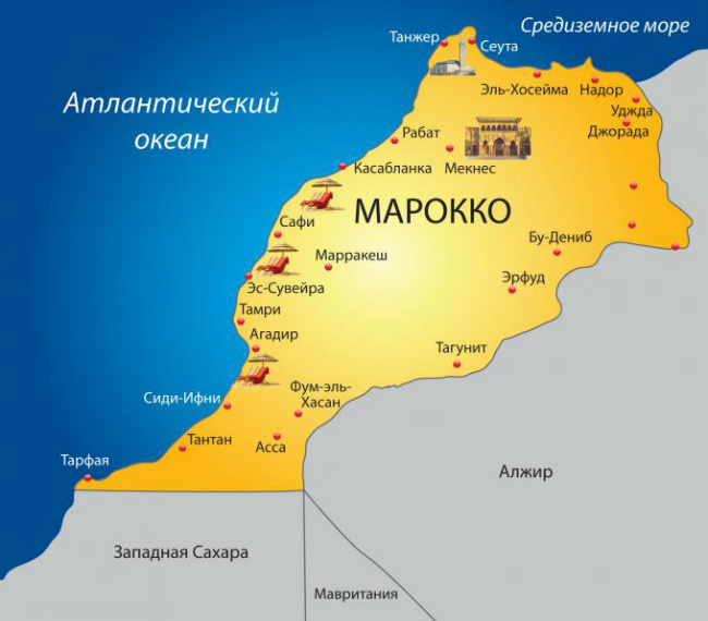 Нужна ли виза в Марокко россиянам в 2021 году самостоятельное