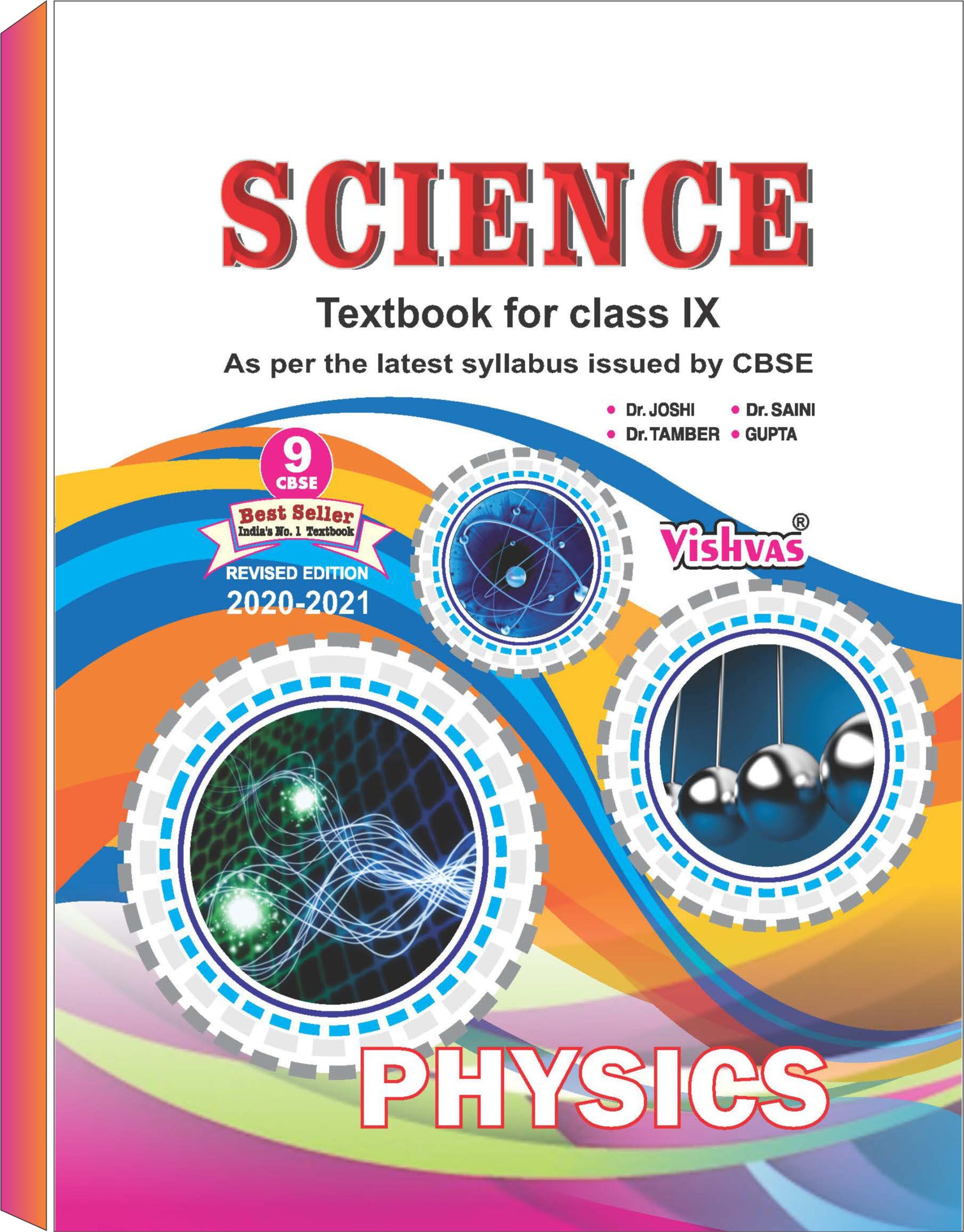 SCIENCE (PHYSICS) EBOOK FOR CLASSIX, AS PER REVISED SYLLABUS ISSUED