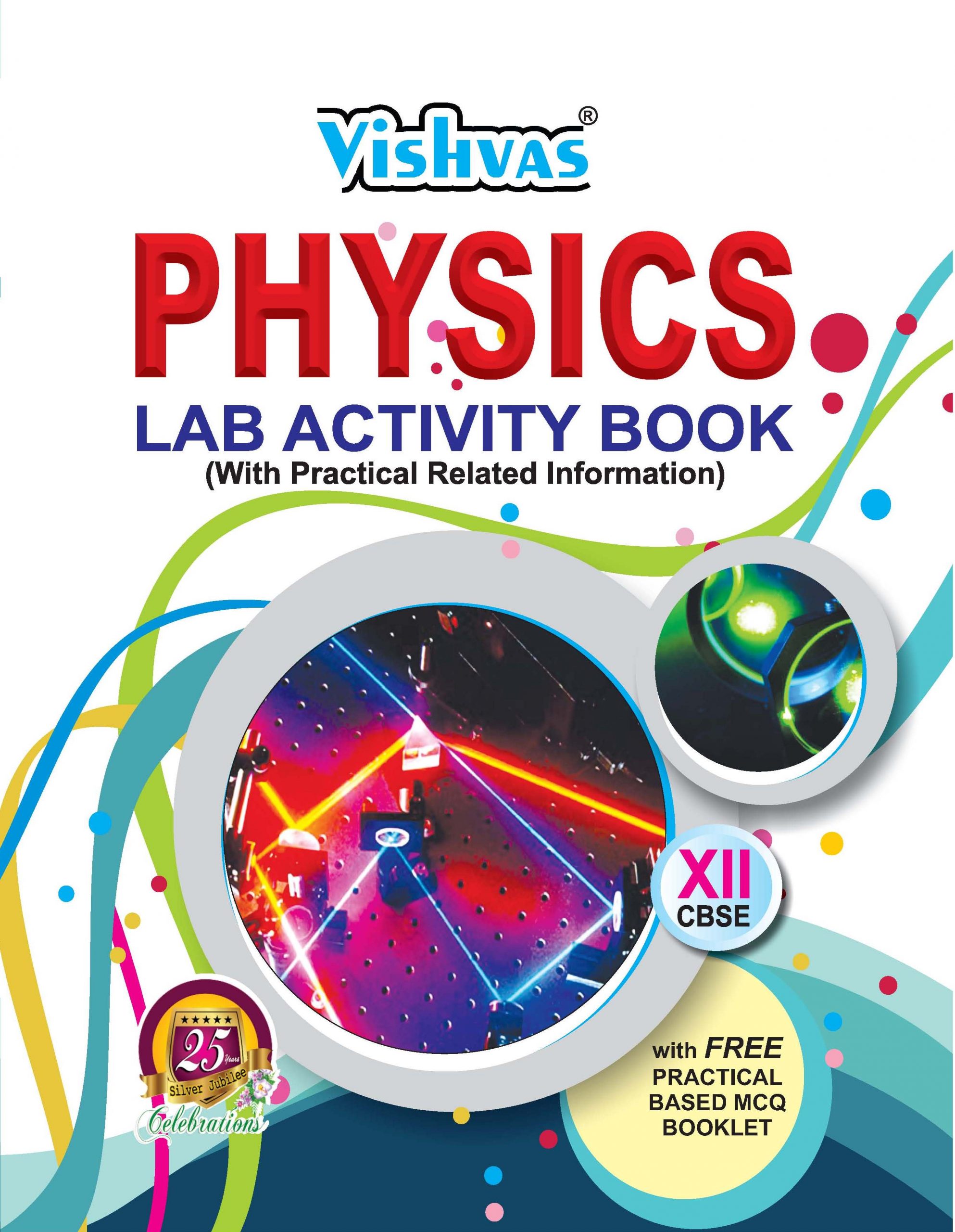 Physics Lab Activity Book for Class XII Vishvasbook