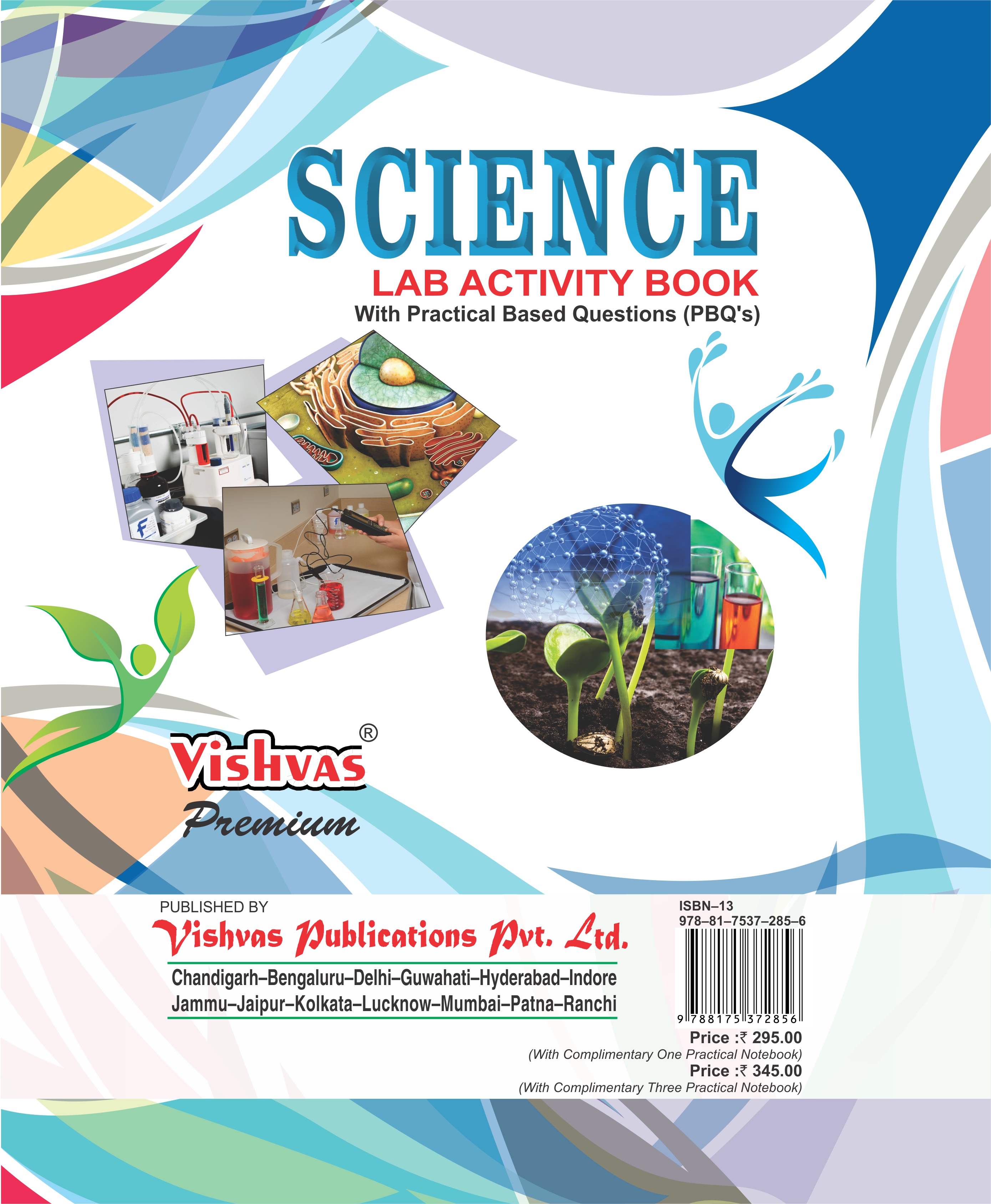 Science Lab Activity Book ClassX Vishvasbook Vishvas Books