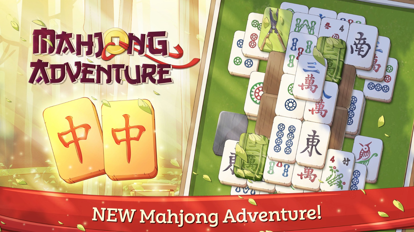 Mahjong Adventure Visiongame