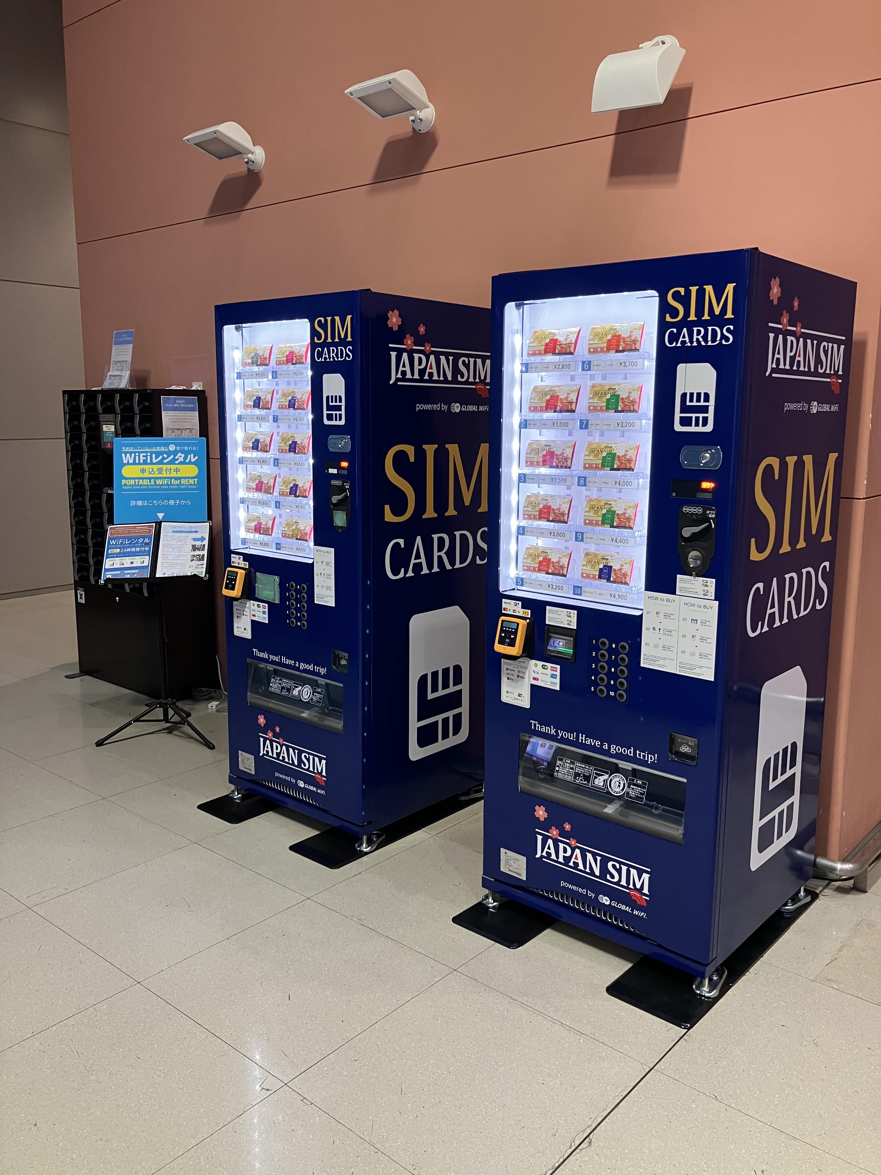 関西国際空港 SIMカード『JAPAN SIM』自動販売機設置 ｜【公式】海外のWiFiレンタルはグローバルWiFi