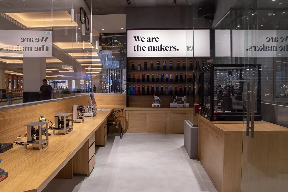 Revolutionary Optical Retail Concept 'Vision Industry' Opens Flagship