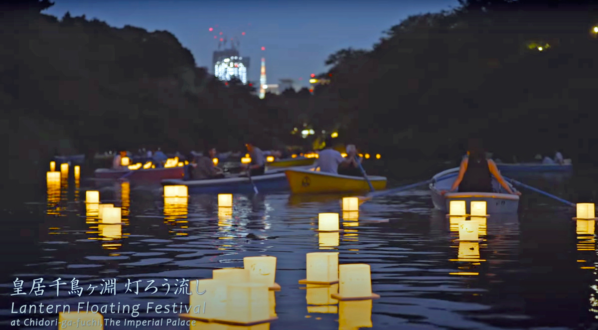 how many graves are there in the haunted floating festivals 2026 Japanese Lantern Floating Festival Commander, Fleet Activities Sasebo
