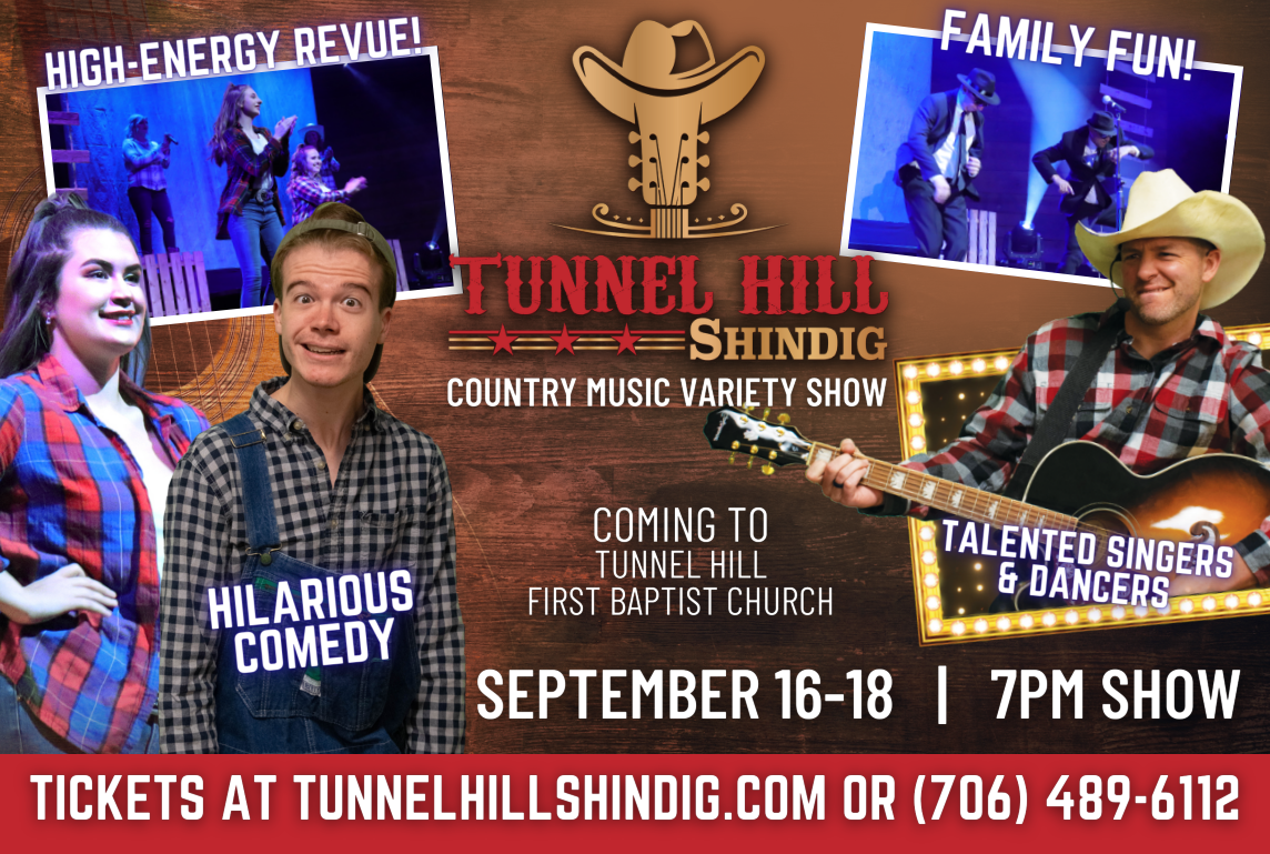 Tunnel Hill Shindig Country Music Variety Show Visit Dalton, GA