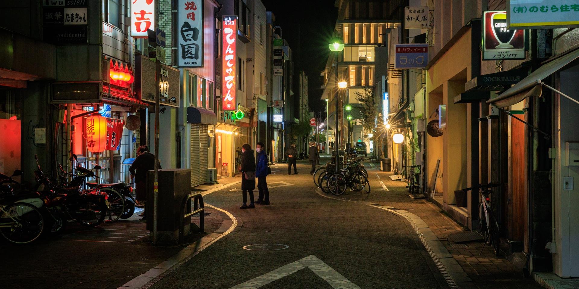 A night on the town in Kochi City ｜Highlights｜VISIT KOCHI JAPAN