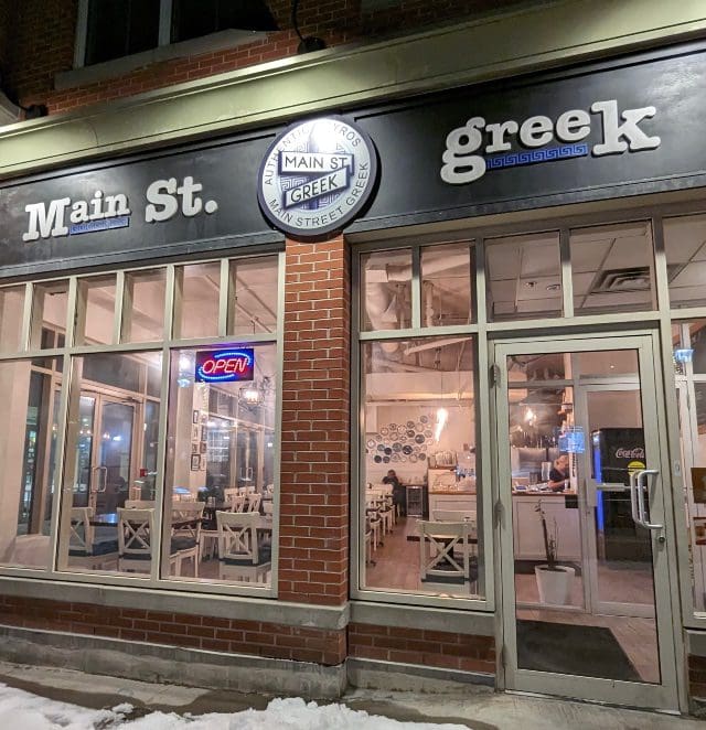 Top Greek Restaurants in Markham Destination Markham