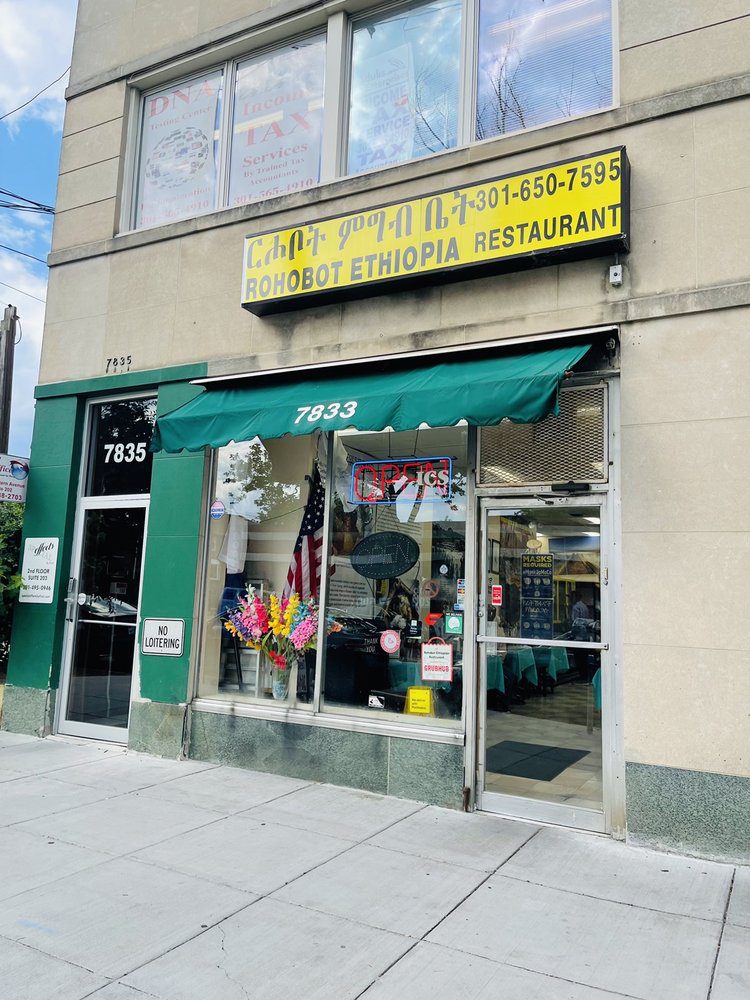 Rohobot Ethiopian Restaurant Visit Montgomery