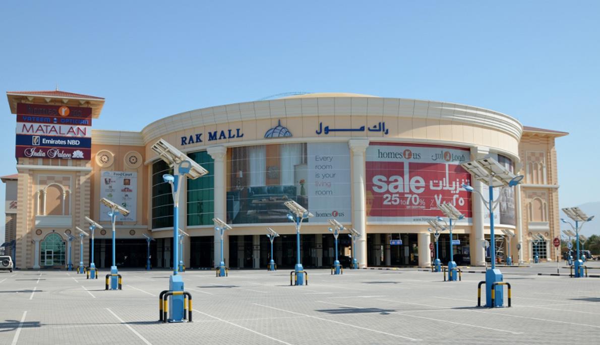 Ras Al Khaimah Interactive Video