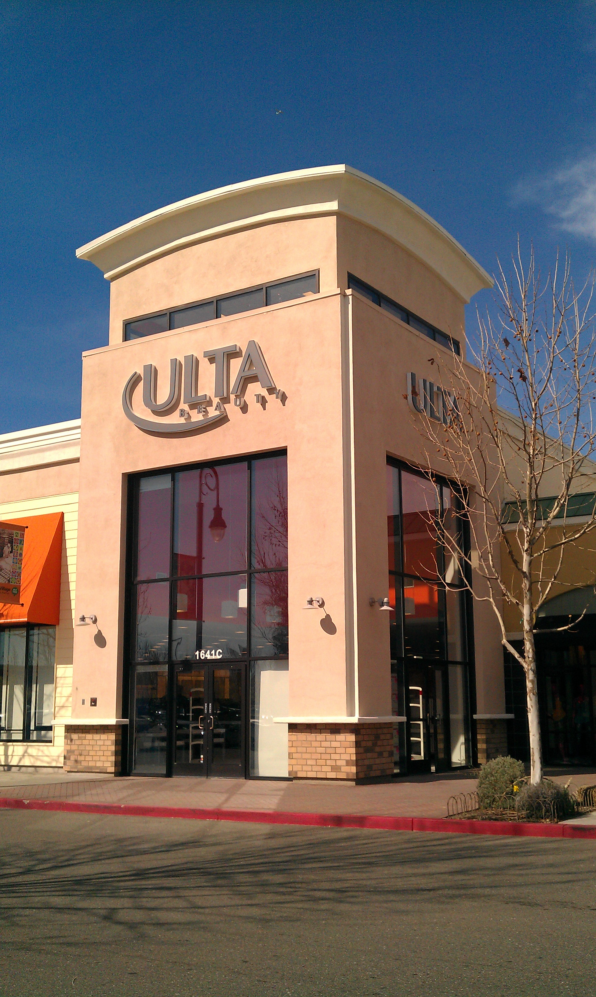 nut tree plaza Visit Vacaville!