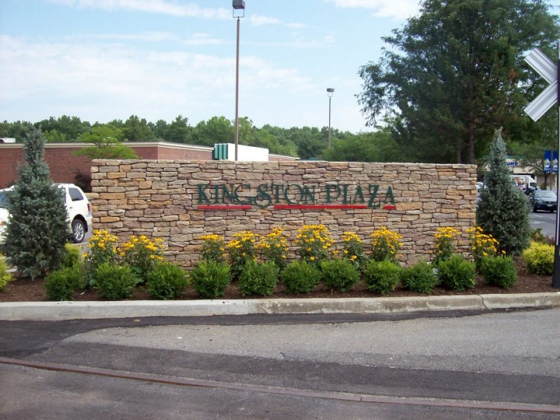 The Kingston Plaza, Kingston, NY, VISITvortex Hudson Valley
