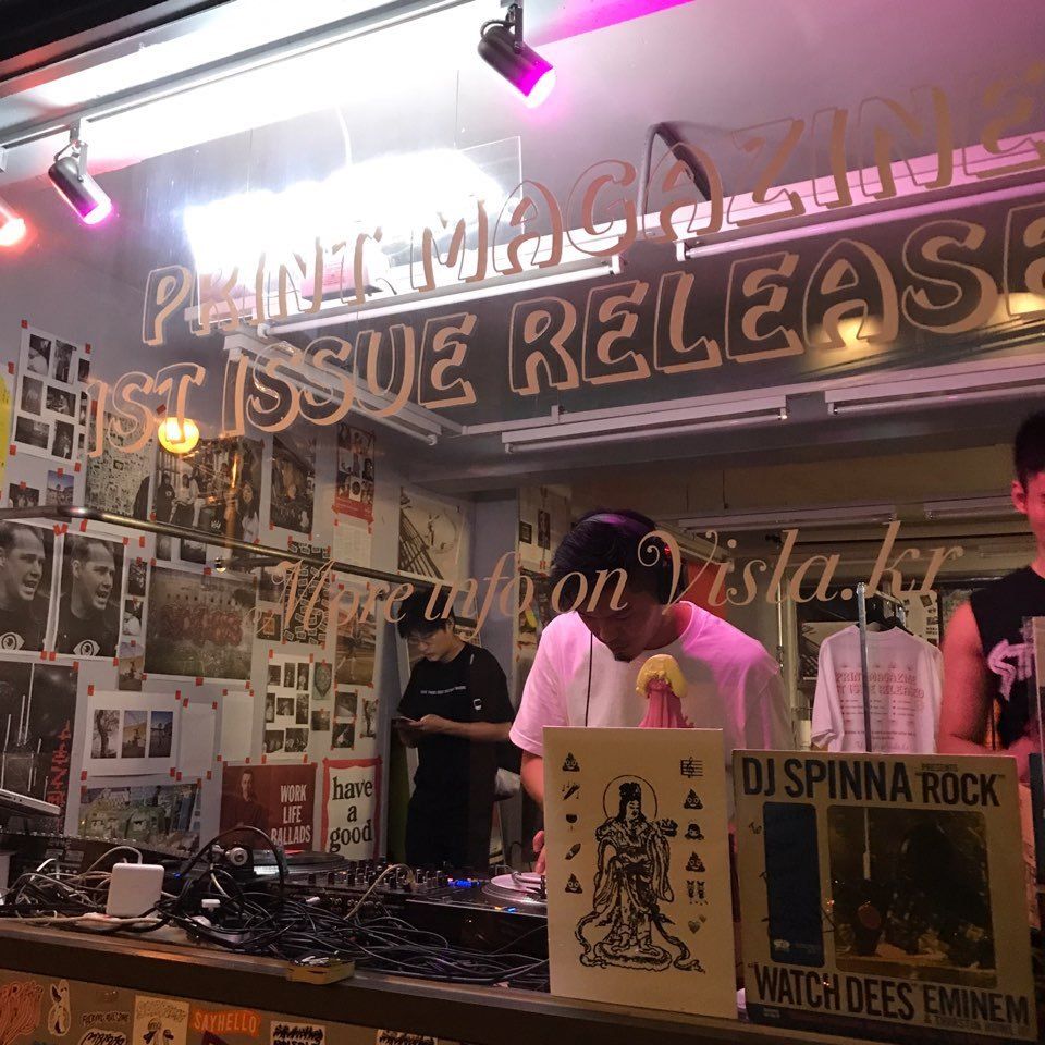 HiphopLE의 새 캠페인 ‘Mixtape Month’ – VISLA Magazine