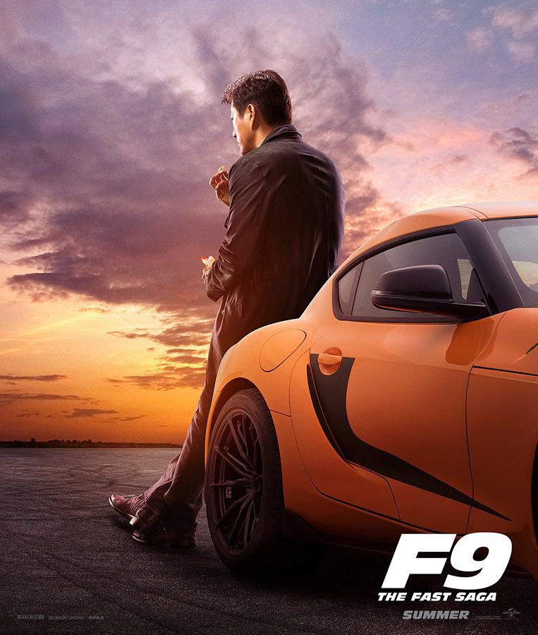 Have you seen the teaser posters for ‘Fast & Furious 9’? VISOR PH
