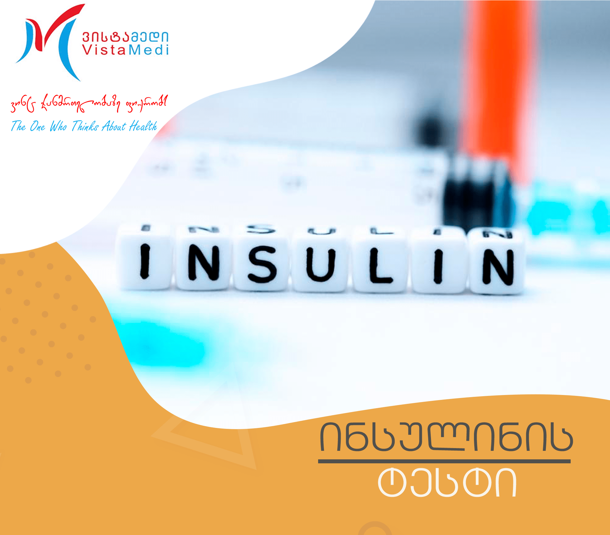 Insulin Test Vistamedi