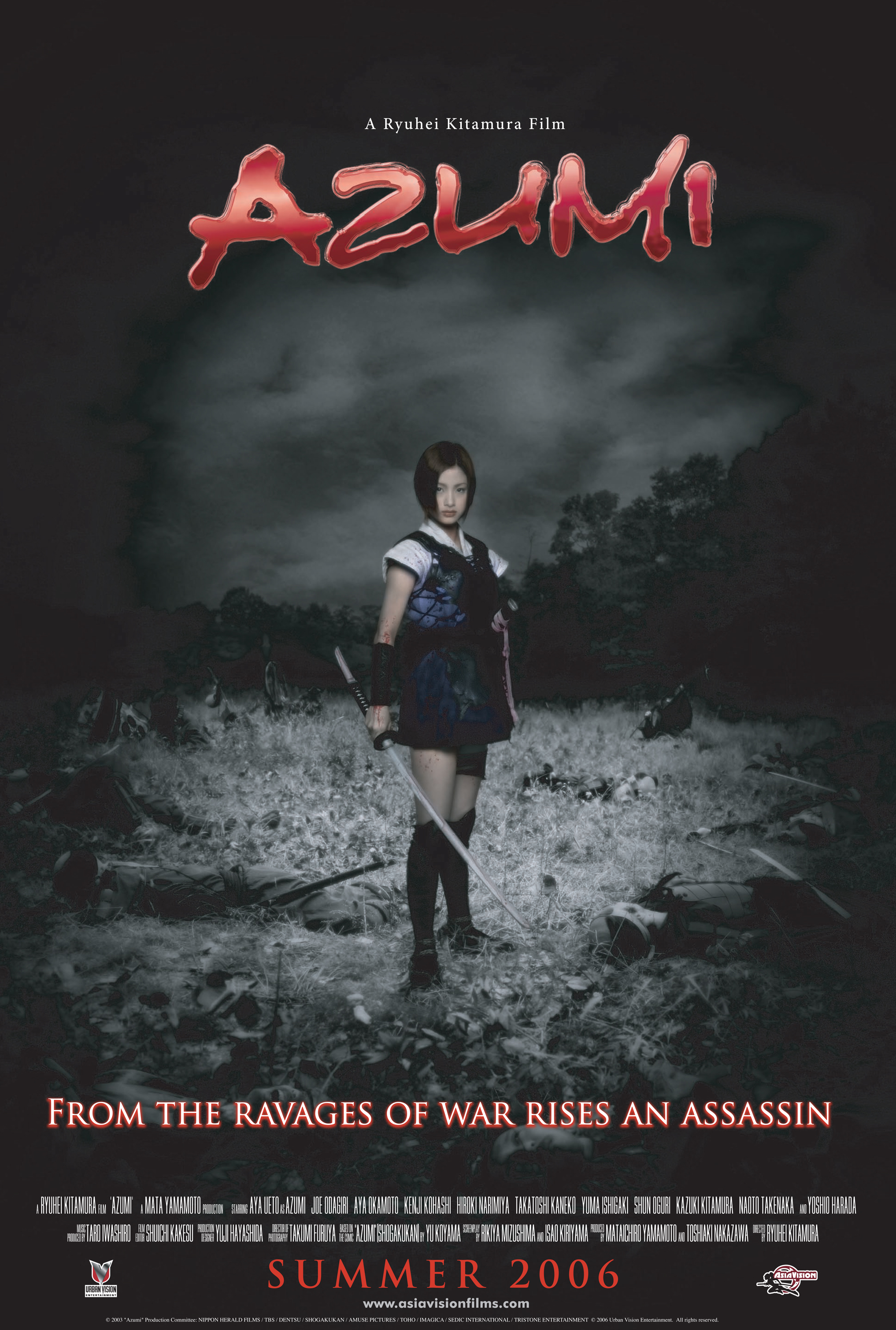 Azumi wallpapers, Movie, HQ Azumi pictures 4K Wallpapers 2019