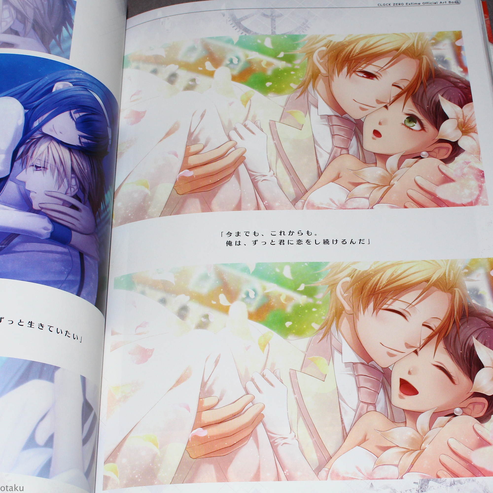 Clock Zero wallpapers, Anime, HQ Clock Zero pictures 4K Wallpapers 2019