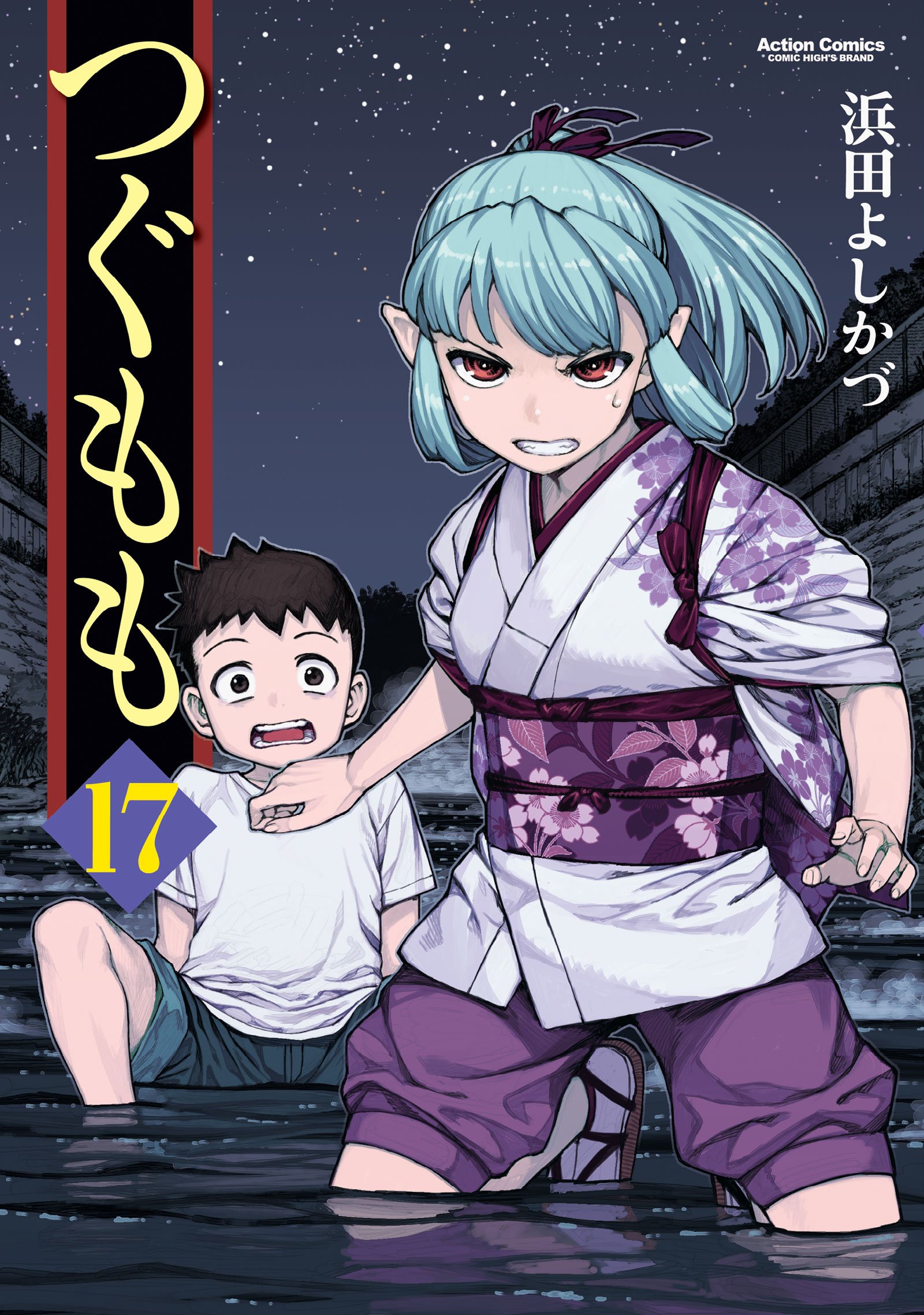Tsugumomo wallpapers, Anime, HQ Tsugumomo pictures 4K