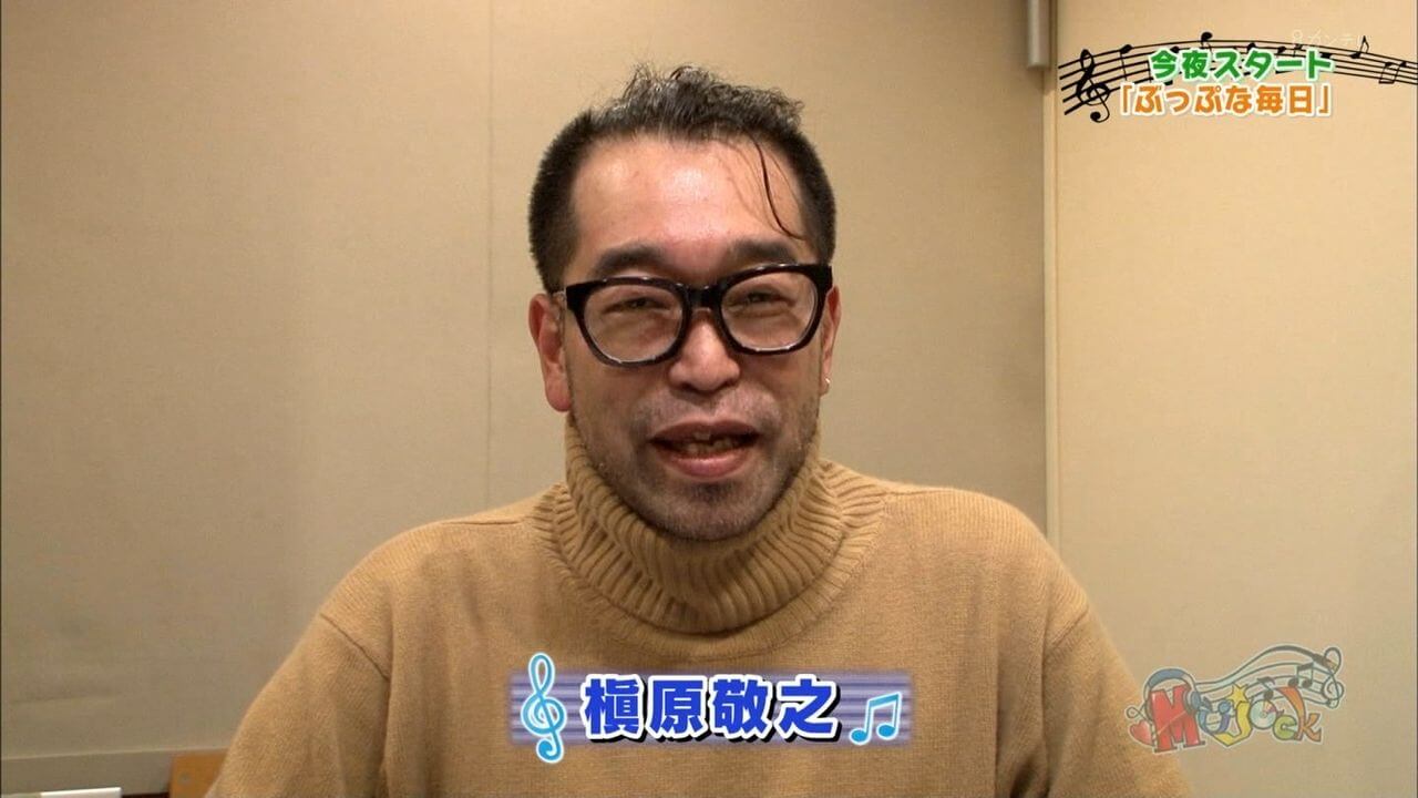 槇原敬之さん、21年ぶり2度目の逮捕 V系まとめ速報